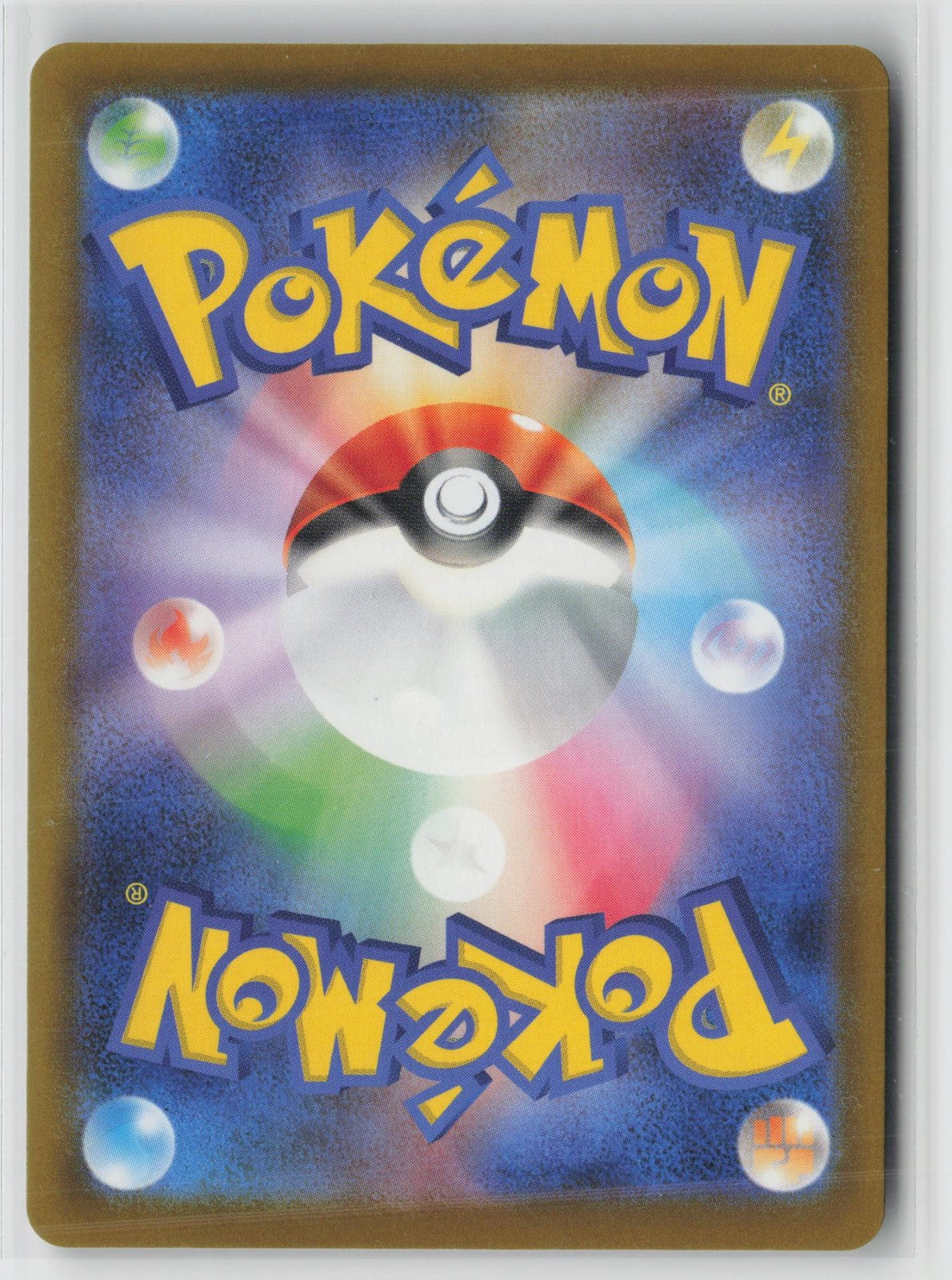 Ralts 021/M-P Promo Mcdonald's Pokemon Japanese NM