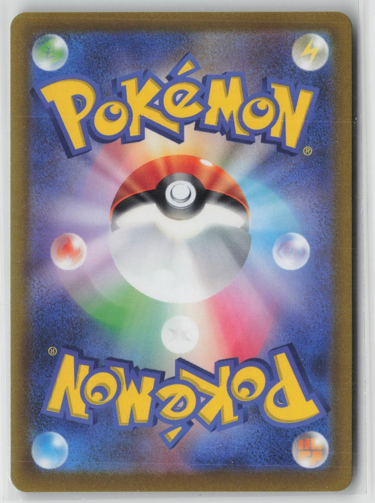 Zeraora V 040/172 Double Rare VSTAR Universe Pokemon Japanese NM