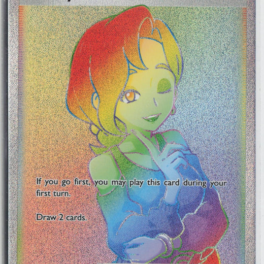 Beauty 194/185 Rainbow Rare Vivid Voltage Pokemon NM0