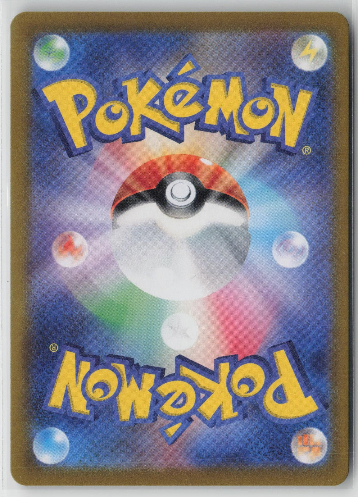 Heliolisk 073/066 Art Rare Crimson Haze Pokemon Japanese NM