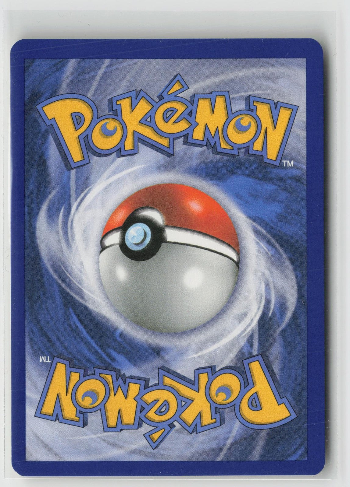 Bagon 6/20 Holo Rare Dragon Vault Pokemon NM