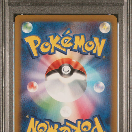 TYRANITAR 043/071 PSA 10 2022 POKEMON GO JAPANESE 043 HOLO