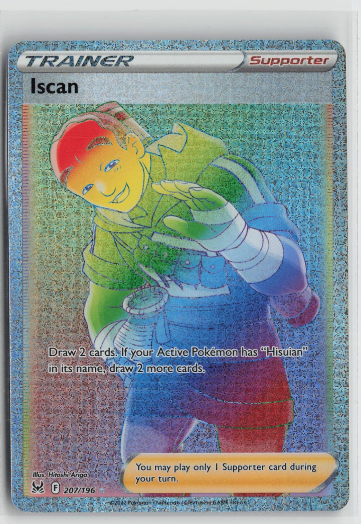 epi