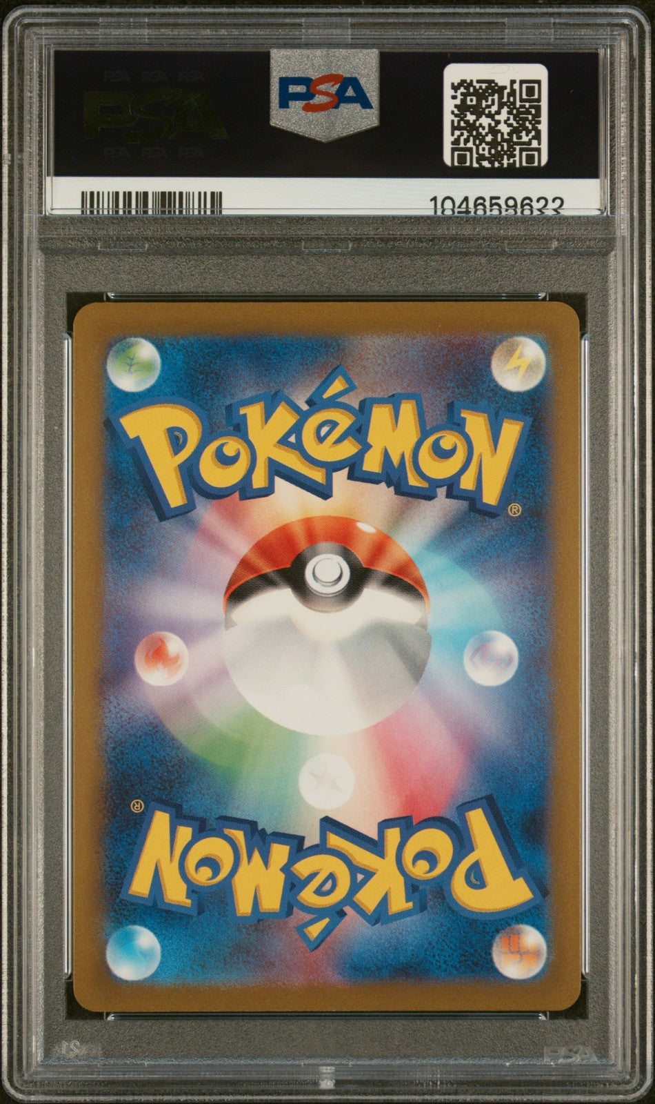Flareon 065/SV-P Yu Nagaba X Pokemon Card Game Campaign Pokemon Japanese PSA 10