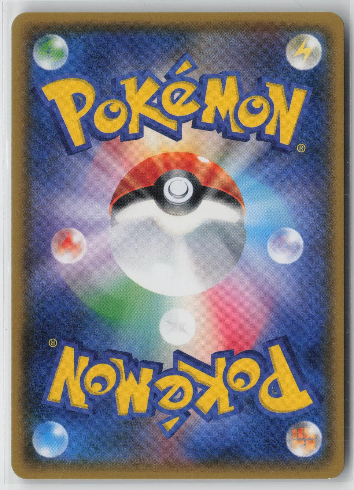 Mr. Mime GX 025/066 Double Rare Champion Road Pokemon Japanese NM