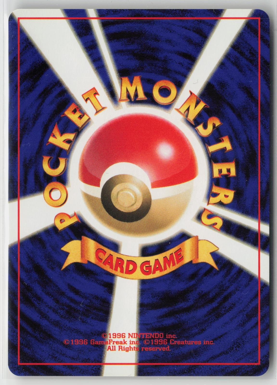 Card-Flip Game Non Holo Banned Uncommon Neo Genesis Pokemon Japanese NM