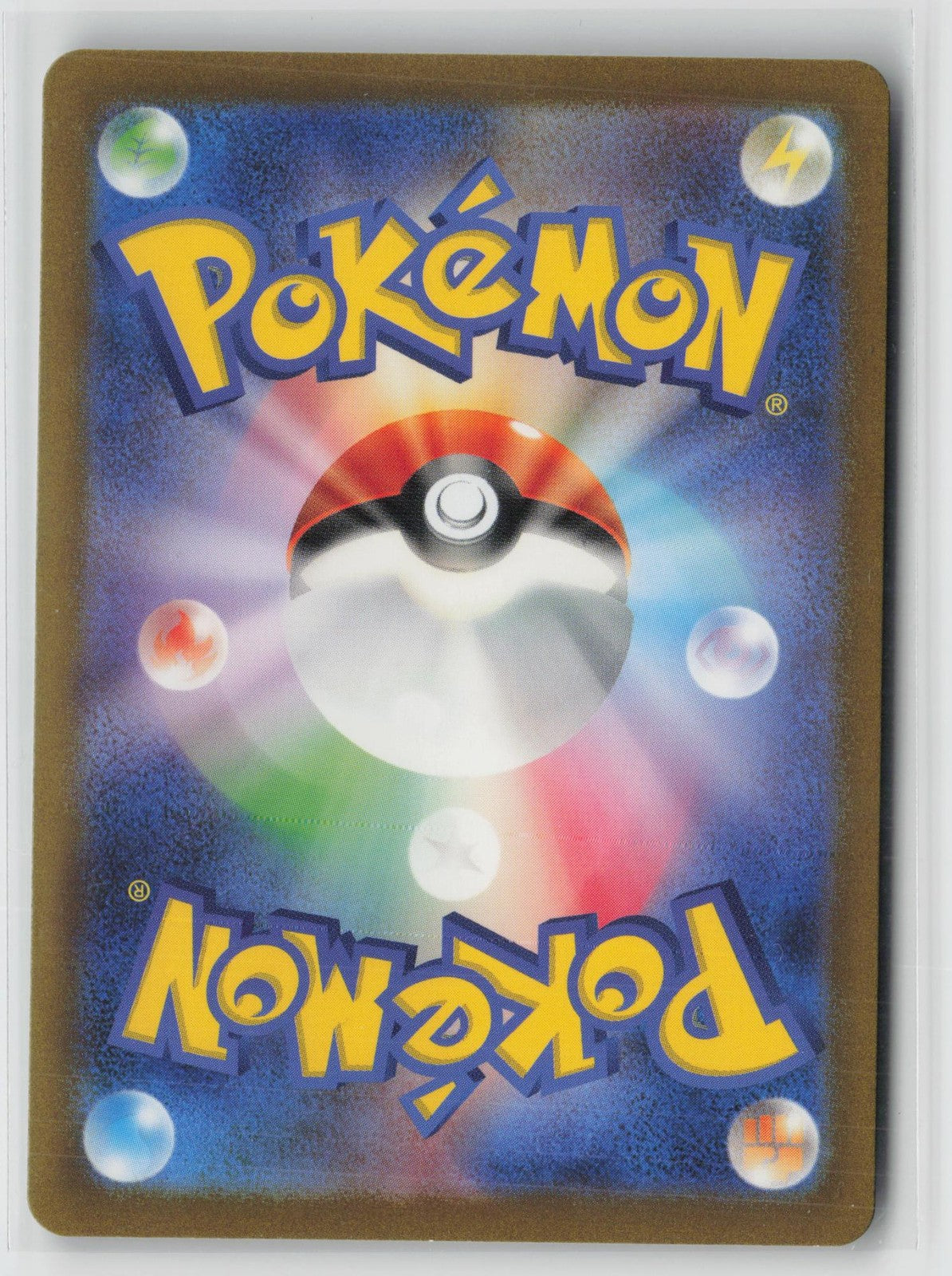Poppy 138/108 Special Art Rare Ruler of the Black Flame Pokemon Japanese NM
