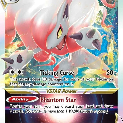 Hisuian Zoroark VSTAR 147/196 Lost Origin LOR Holo Rare VSTAR mint 147 Pokemon
