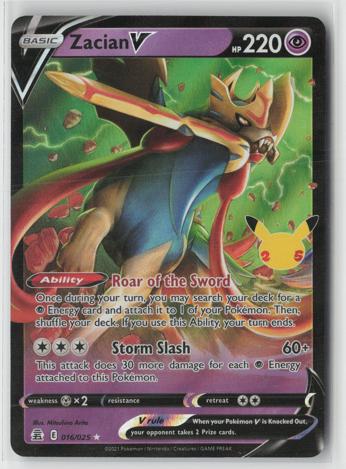 Zacian V Ultra Rare Celebrations 016/025 NM