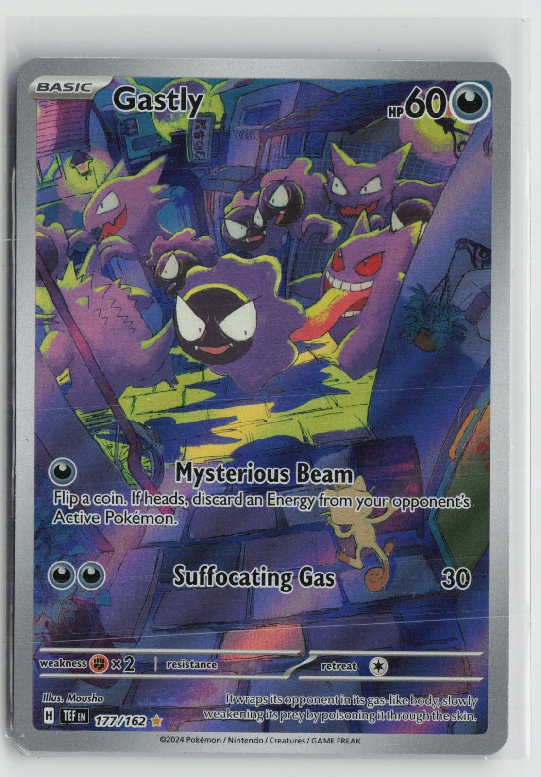 Gastly 177/162 Illustration Rare Temporal Forces Pokemon NM