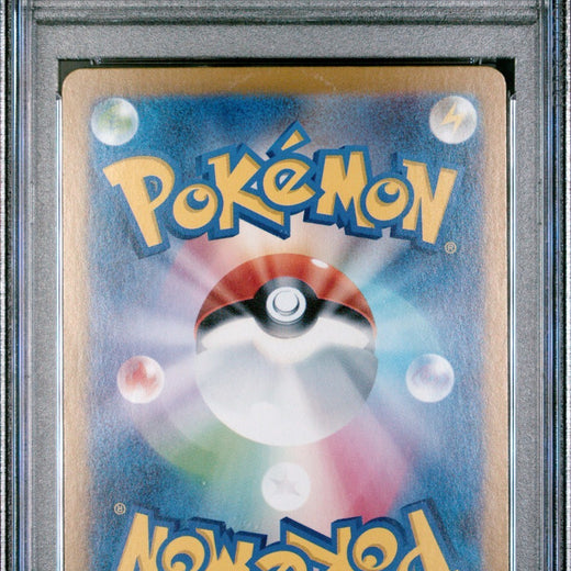 PSA 10 PERRIN 087/066 SR CRIMSON HAZE 2024 JAPANESE POKEMON CARD GAME 087 camera