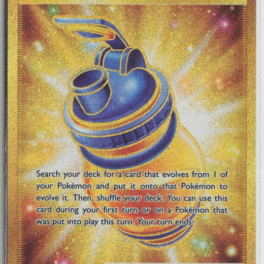 Boost Shake 229/203 Secret Rare Evolving Skies Pokemon NM0