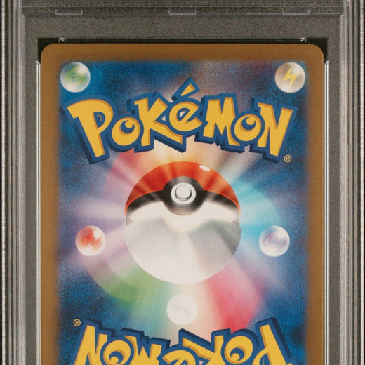 Porygon-Z 077/066 PSA 10 SV4M Future Flash Pokemon Japanese 077 2023 ART RARE AR