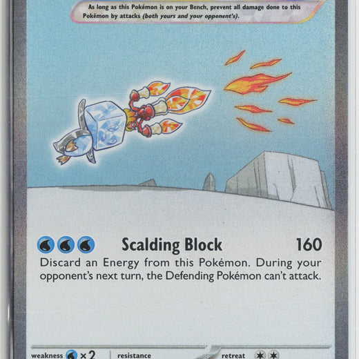 Eiscue ex 222/197 Special Illustration Rare Obsidian Flames Pokemon NM0