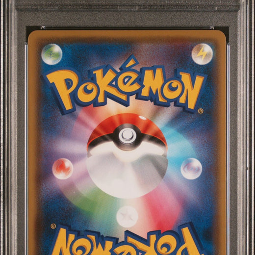PLAYER'S CEREMONY 127/S-P PSA 10 2020 2019 Prize Promo Japanese Pokemon 127