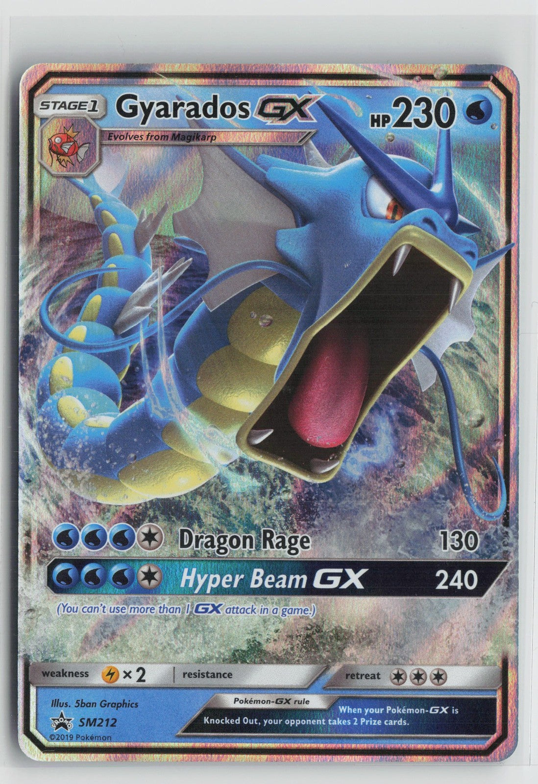 Gyarados GX SM212 Promo SM Black Star Promos Pokemon NM