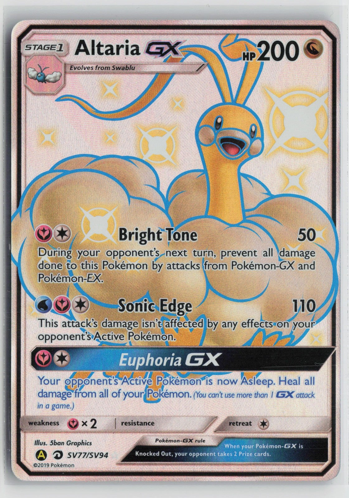 Altaria GX SV77/SV94 Rare Shiny GX Hidden Fates Shiny Vault Pokemon NM