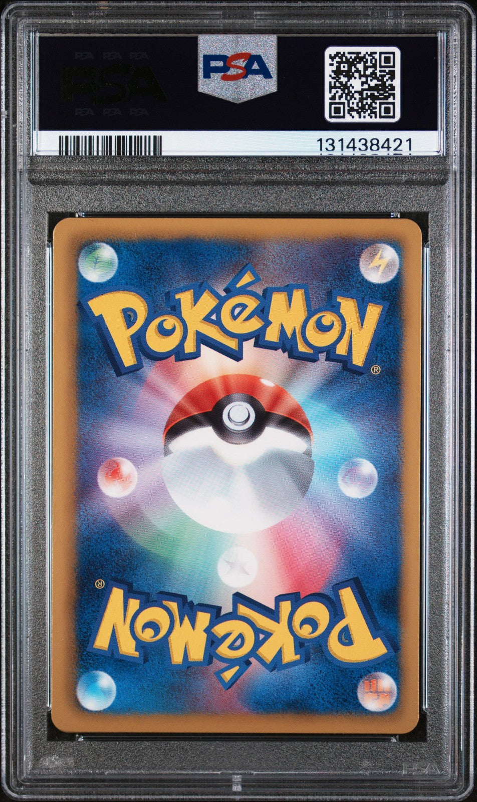 Professor Juniper 055/051 1st Edition Thunder Knuckle Pokemon Japanese PSA 9