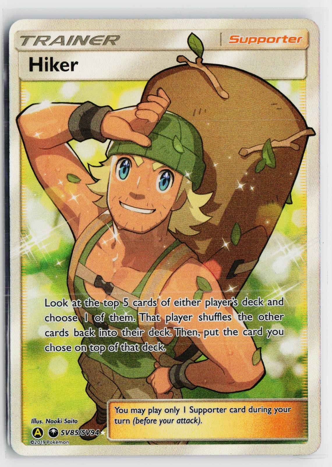Hiker SV85/SV94 Hidden Fates Shiny Vault NM UR Holo Pokemon