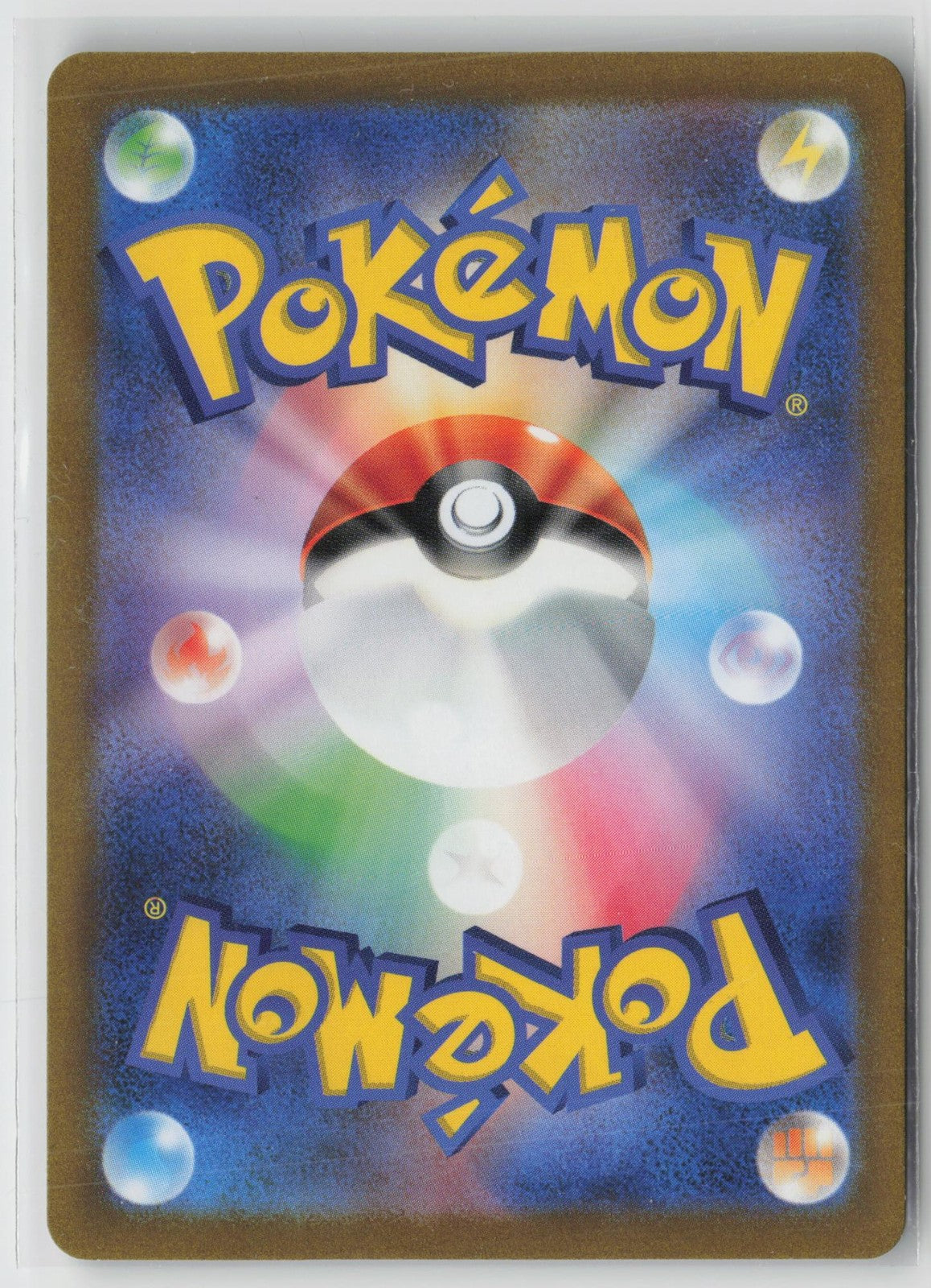 Heracross 072/071 Art Rare Clay Burst Pokemon Japanese NM