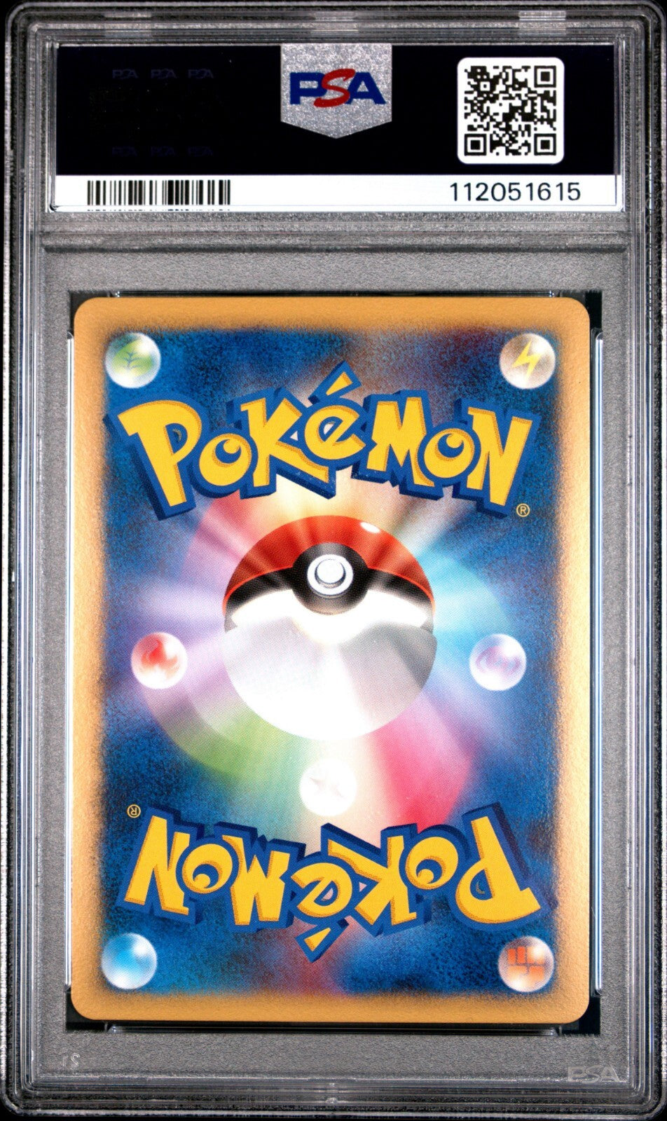 Shieldon 007/009 PSA 10 POKEMON JAPANESE 11TH MOVIE COMMEMORATION PROMO HOLO 007