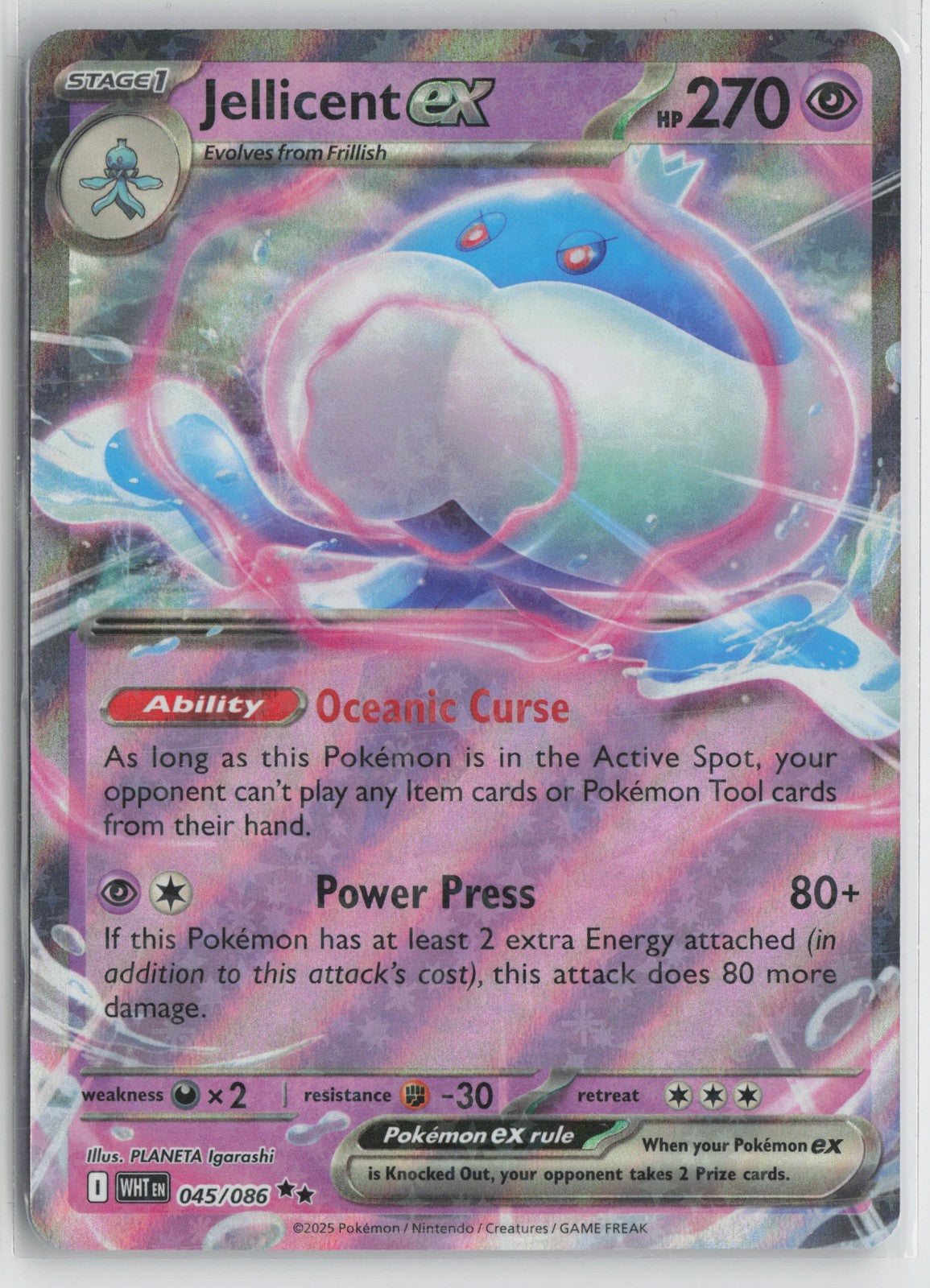 Jellicent ex Double Rare SV: White Flare 045/086 NM