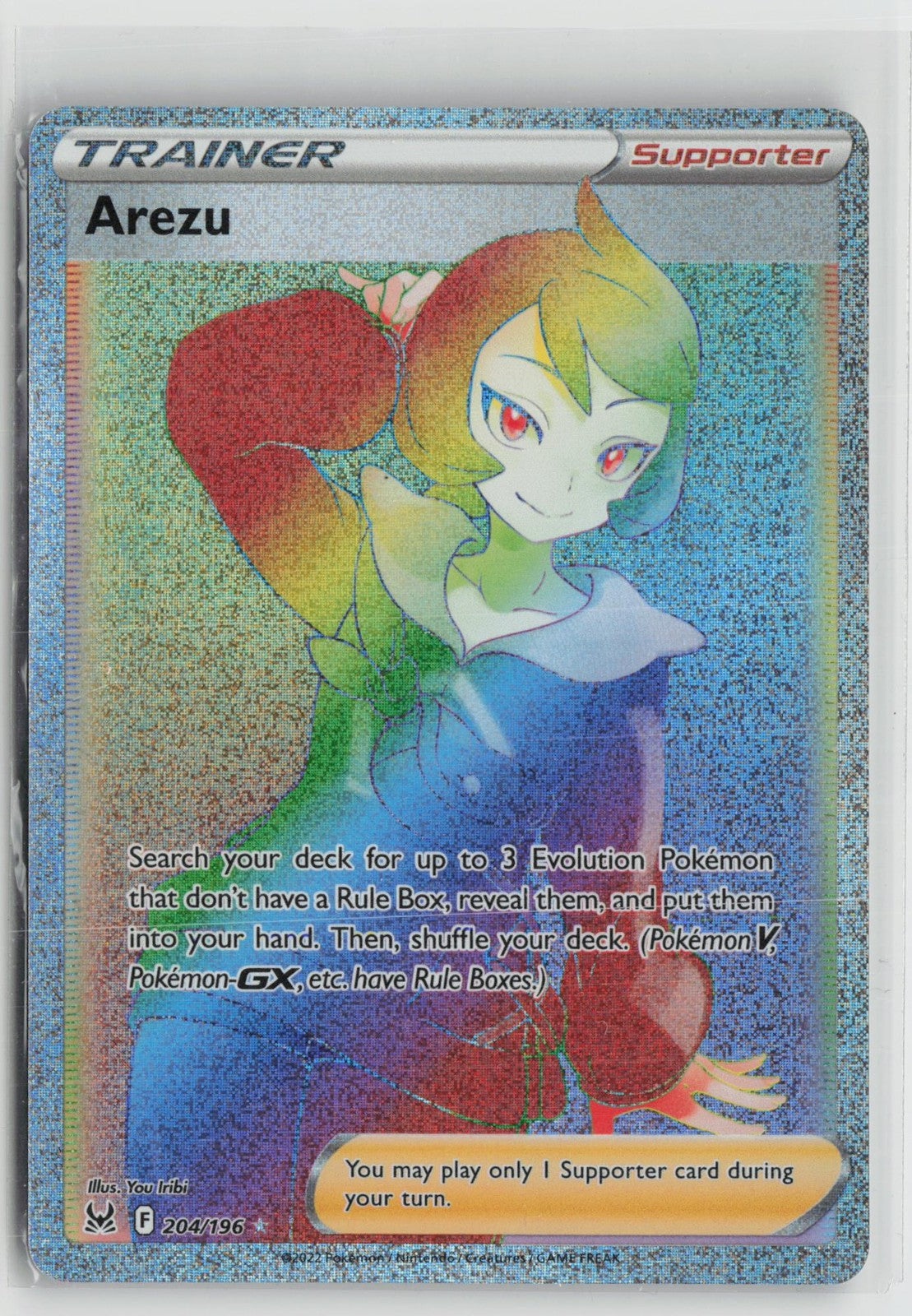 Arezu 204/196 Rainbow Rare Lost Origin Pokemon NM