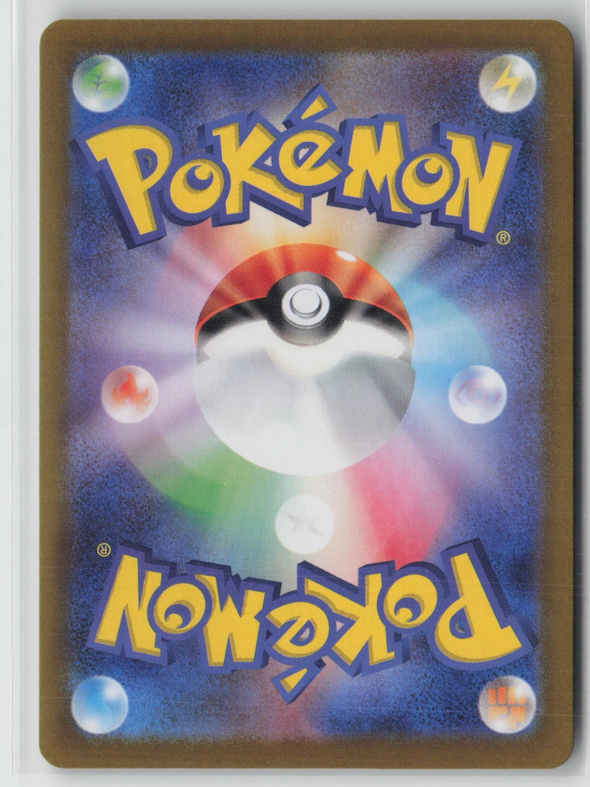 Kecleon 118/106 Art Rare Super Electric Breaker Pokemon Japanese NM