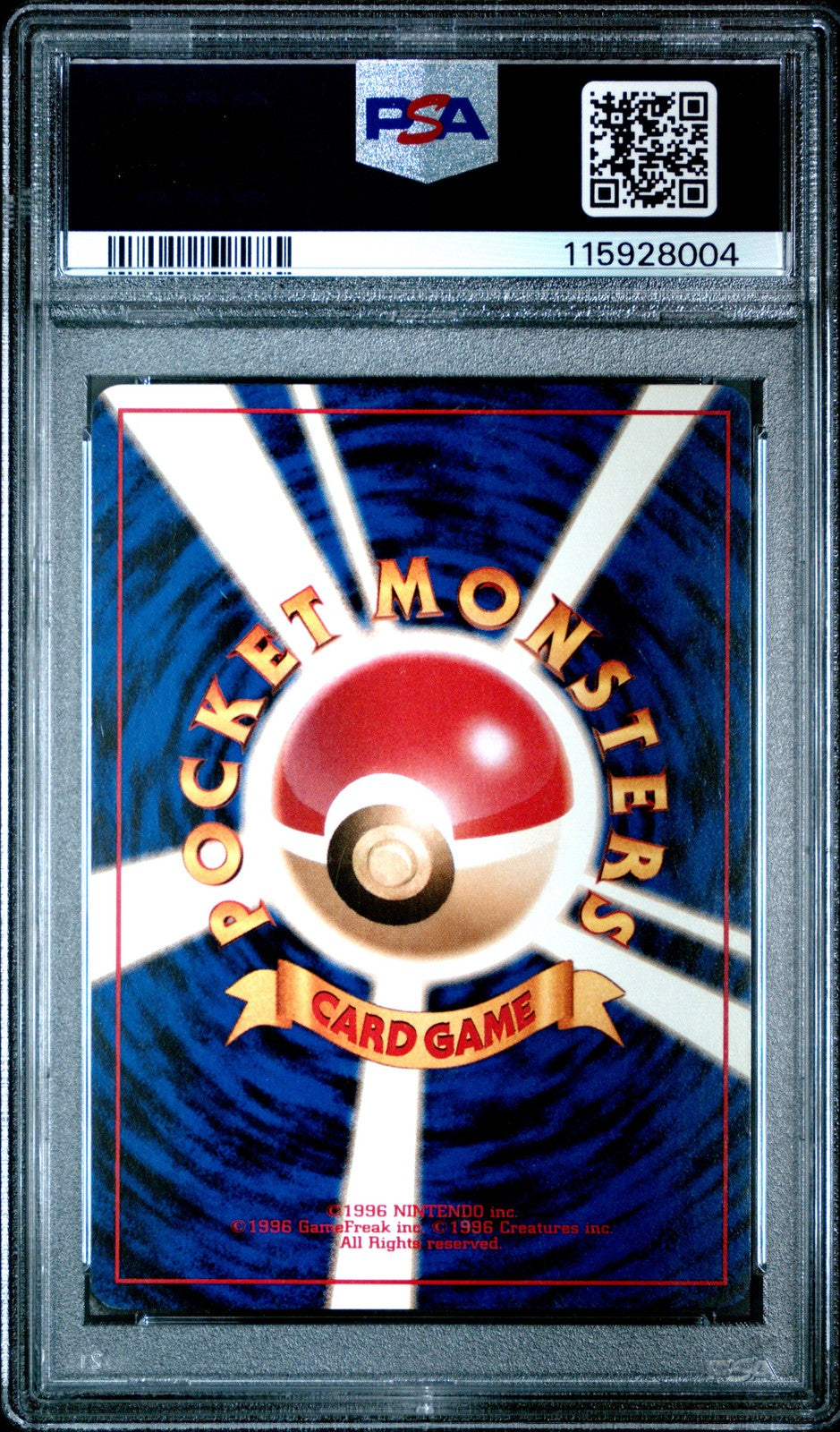 Pokemon Trader Red/green Gift Set Pokemon Japanese PSA 7