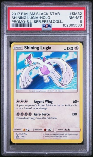 2017 Pokemon SM Black Star Promo Shining Lugia #SM82 PSA 8