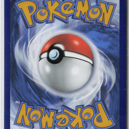 Bellibolt 201/197 Illustration Rare Obsidian Flames Pokemon NM1