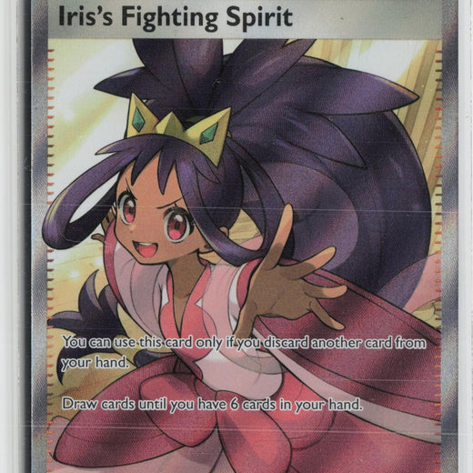 Iris's Fighting Spirit 180/159 Ultra Rare Journey Together Pokemon NM0