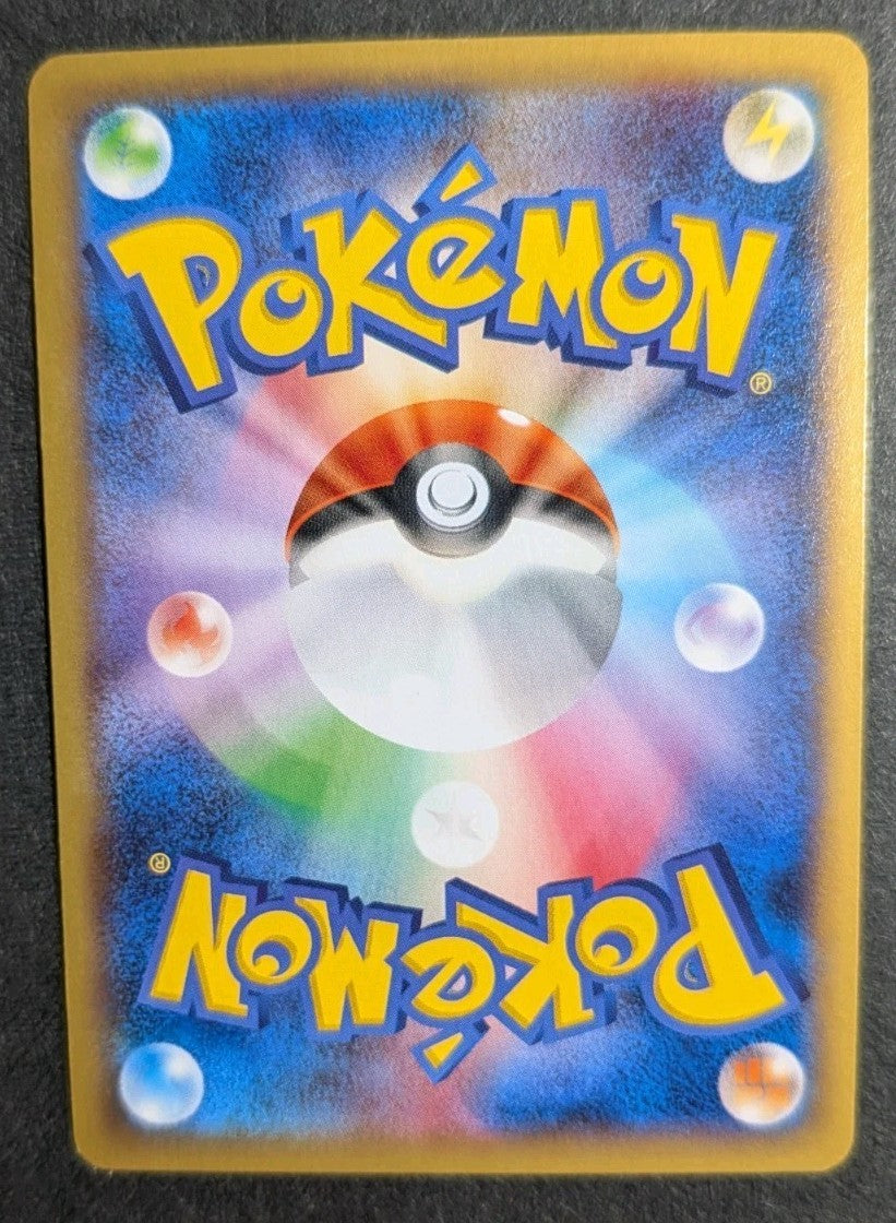 Charizard EX 011/080 XY2 Wild Blaze 1st Edition Japanese Pokemon NM
