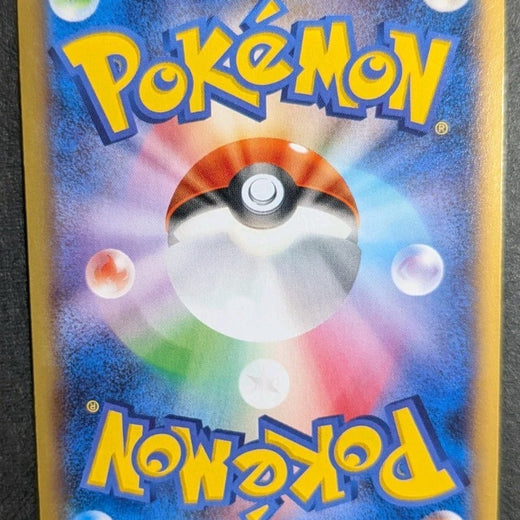 Charizard EX 011/080 XY2 Wild Blaze 1st Edition Japanese Pokemon NM