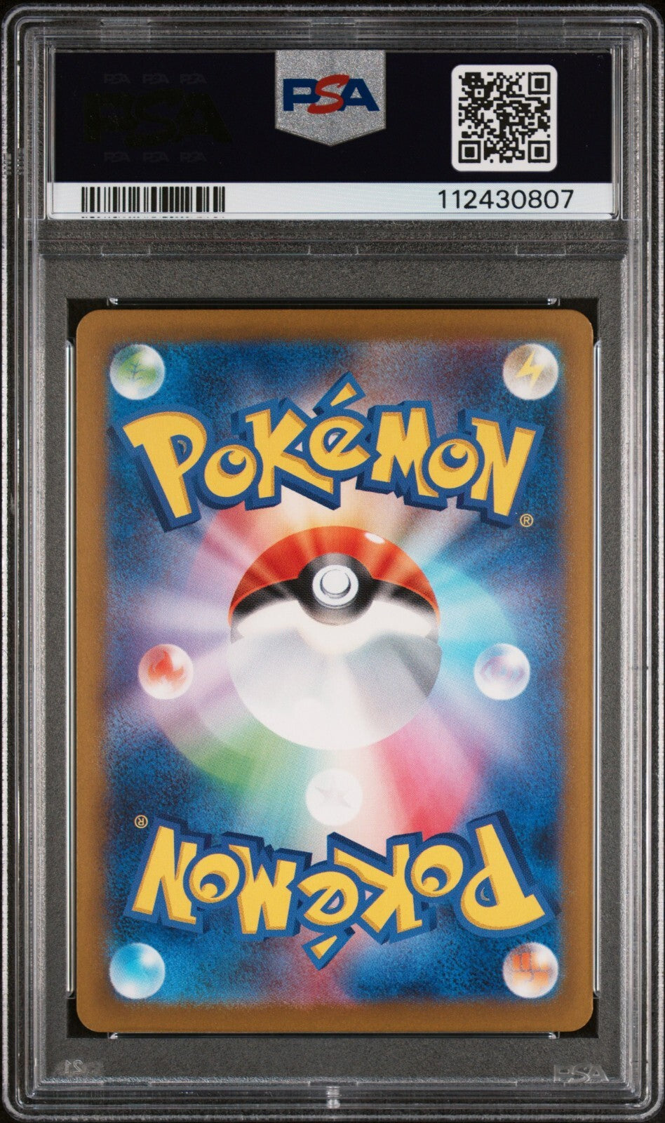 PSA 10 Roaring Moon ex SAR 090/066 Pokemon TCG S&V Ancient Roar SV4k  Japanese