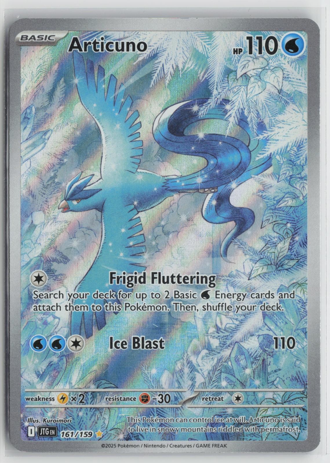 Articuno 161/159 Illustration Rare Journey Together Pokemon NM