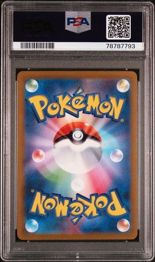 2023 Dendra 092/073 Sv1a Holo Japanese PSA 10