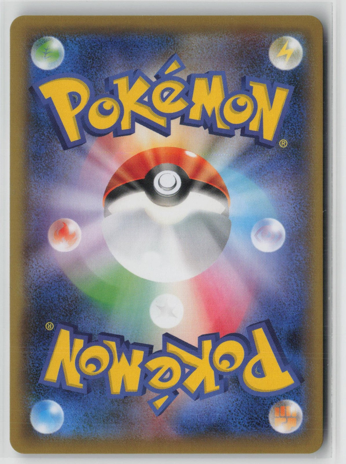 Eldegoss V 016/190 Double Rare Shiny Star V Pokemon Japanese NM