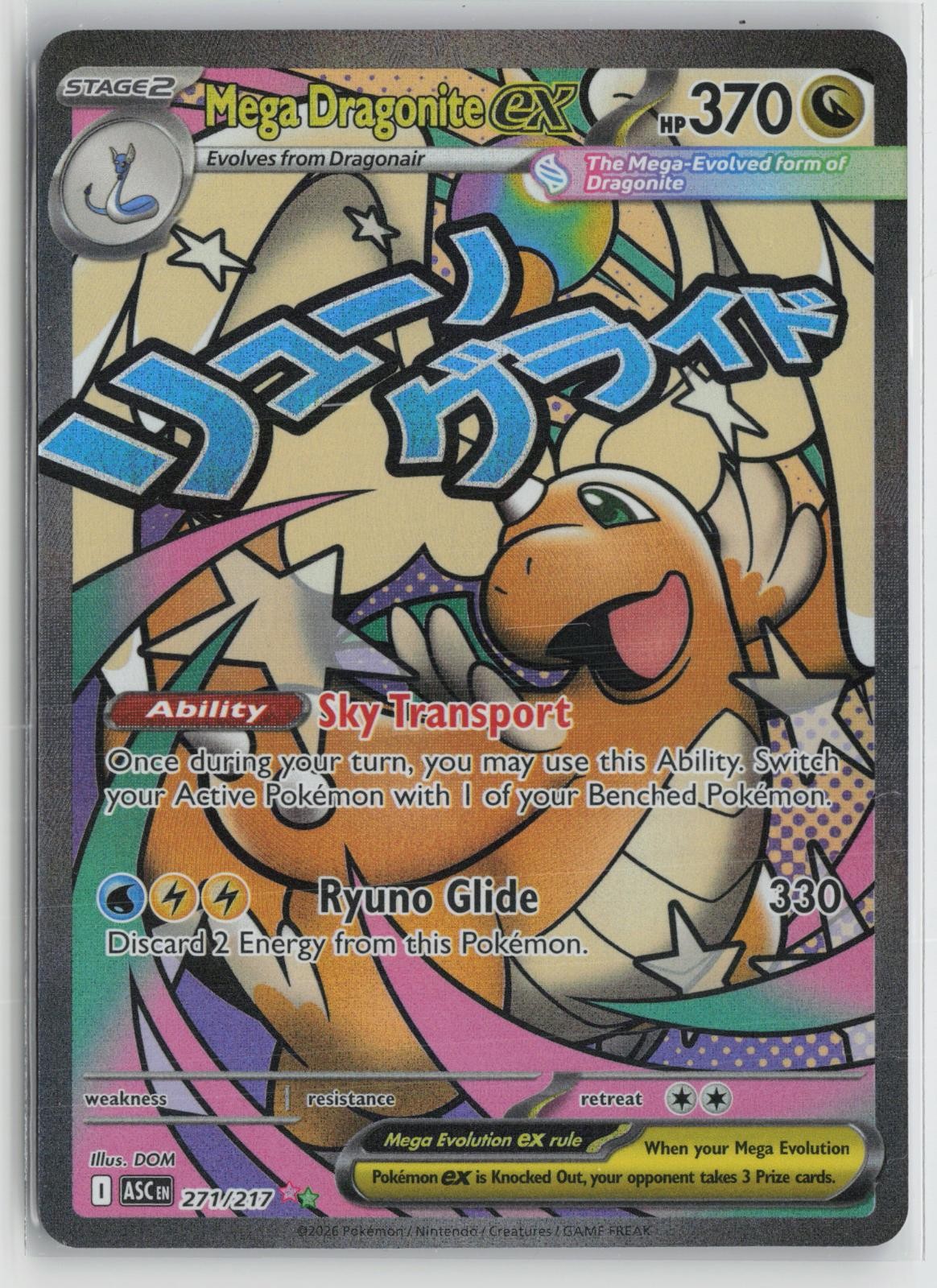 Mega Dragonite ex 271/217 Mega Attack Rare Ascended Heroes Pokemon NM