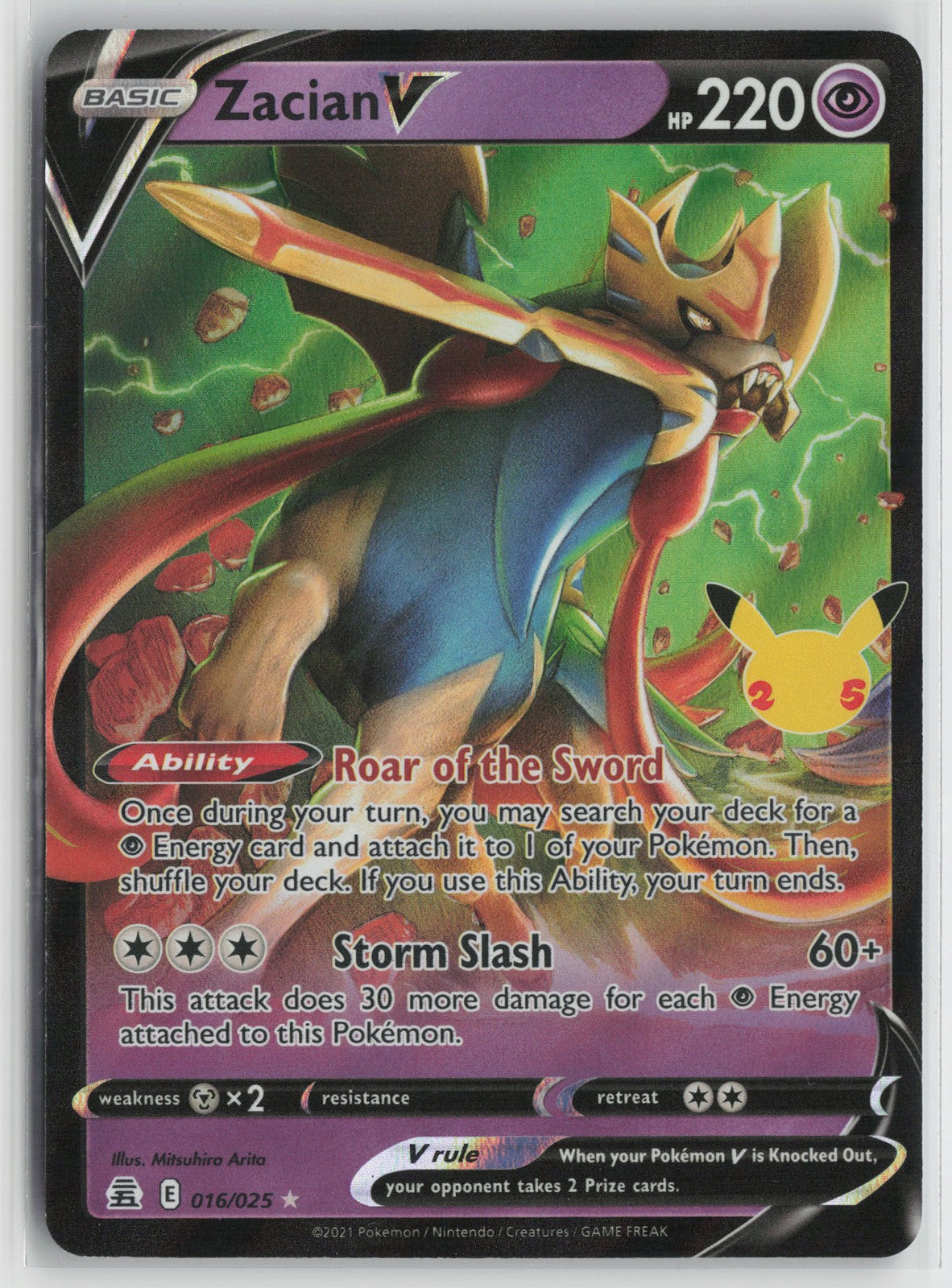Zacian V Ultra Rare Celebrations 016/025 NM