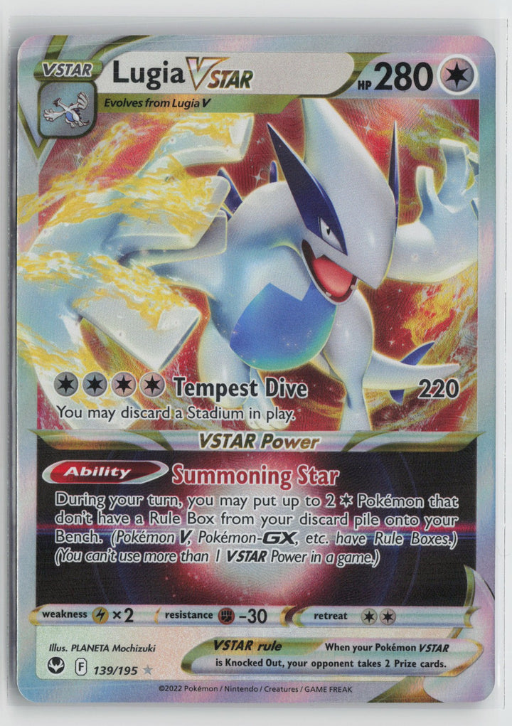 Lugia VSTAR Ultra Rare SWSH12: Silver Tempest 139/195 NM0