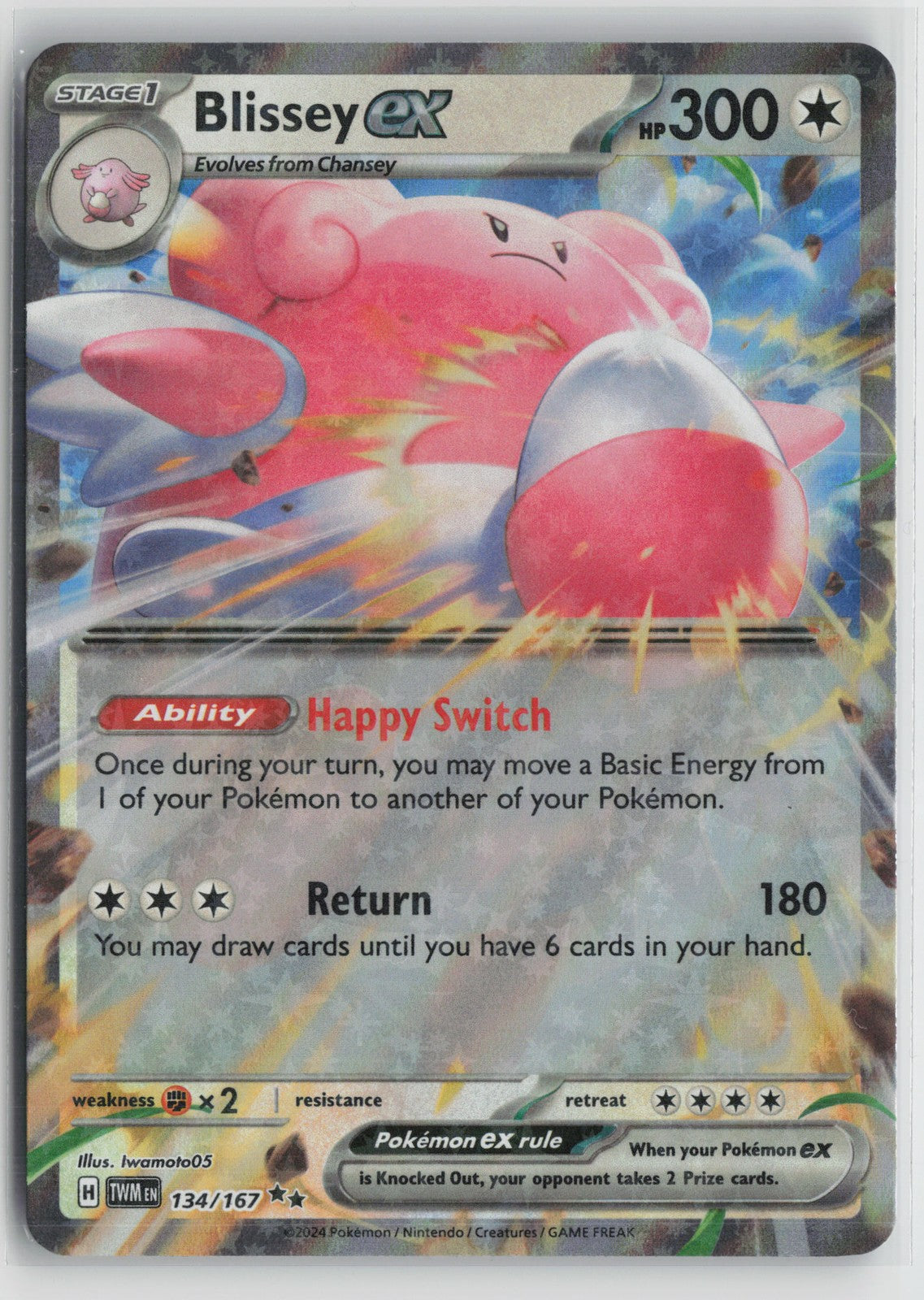 Blissey ex - Double Rare SV06: Twilight Masquerade 134/167 NM