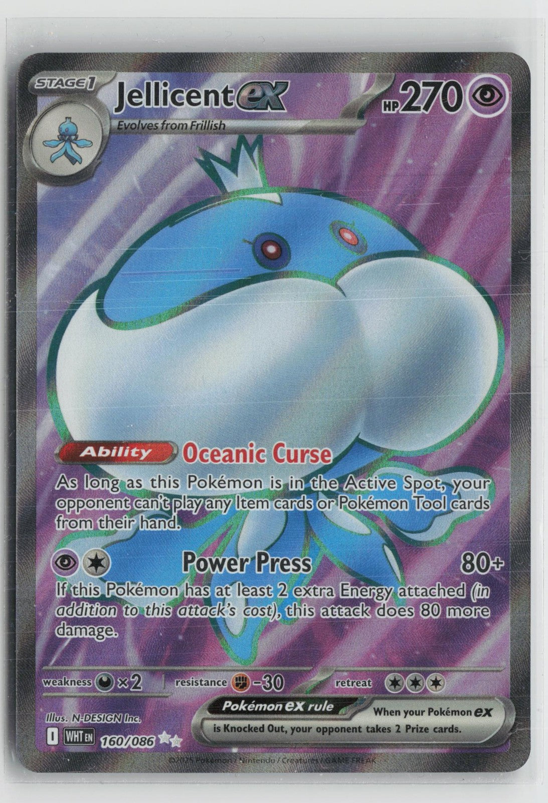 Jellicent ex 160/086 Ultra Rare White Flare Pokemon NM