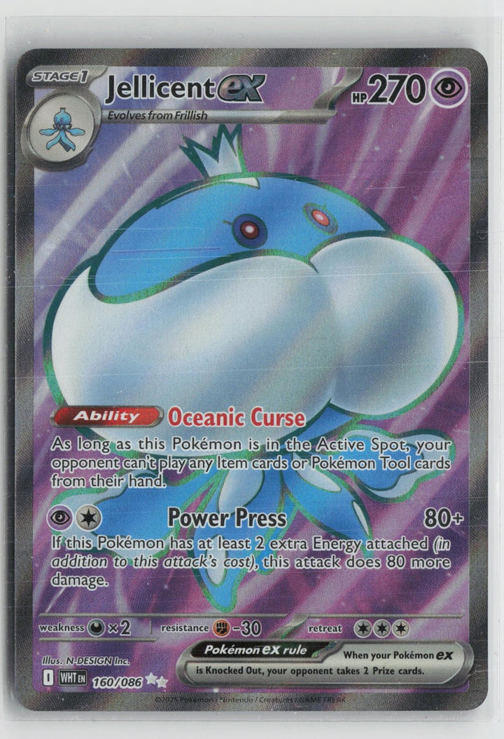 Jellicent ex 160/086 Ultra Rare White Flare Pokemon NM0