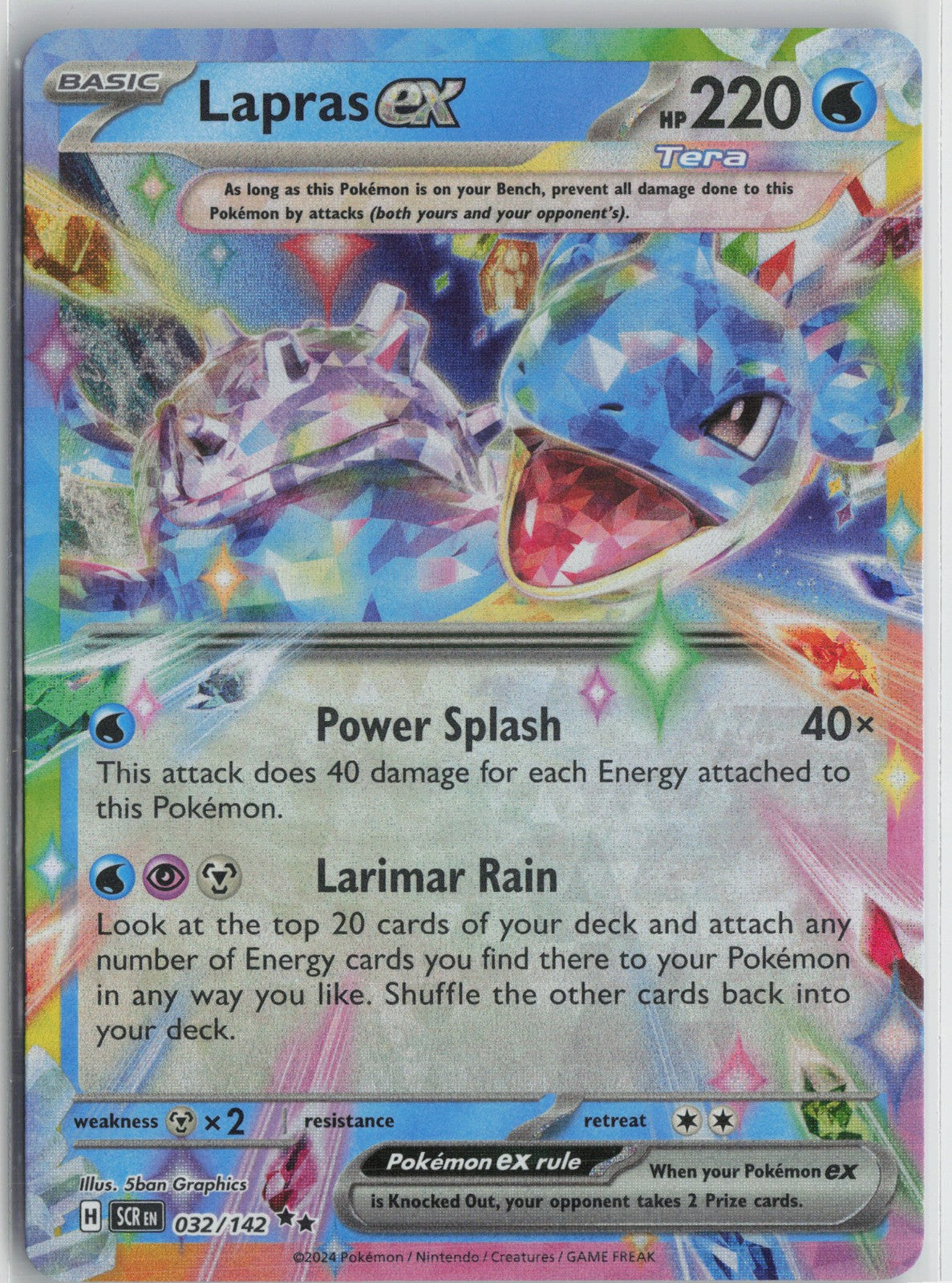 Lapras ex Double Rare SV07: Stellar Crown 032/142 NM