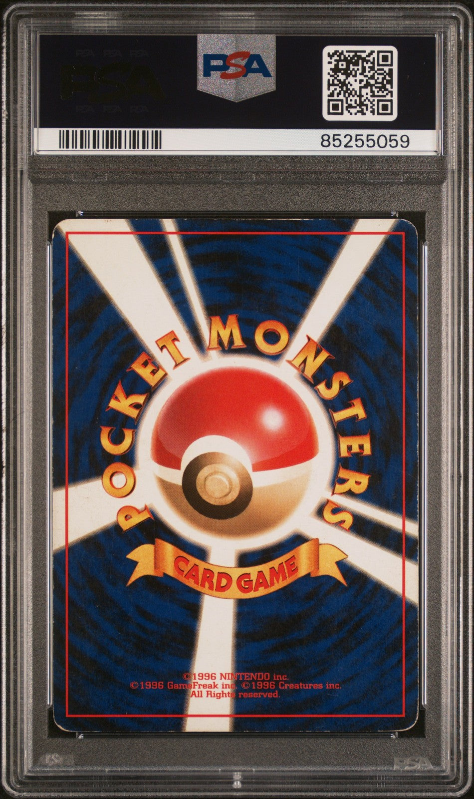 Charizard Holo 6 Basic Pokemon Japanese PSA 4