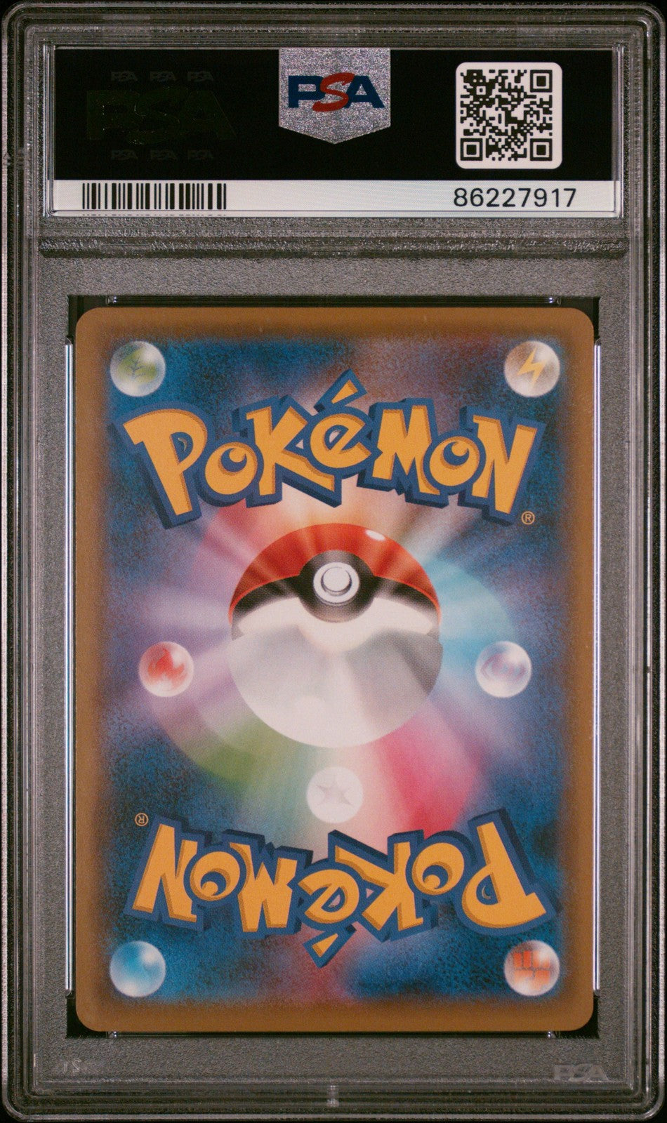 Tepig 159/S-P Pokemon Card Gym S Promo Pokemon Japanese PSA 10