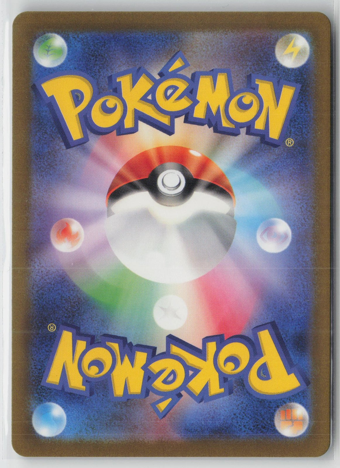 Galarian Zapdos 188/172 Art Rare VSTAR Universe Pokemon Japanese NM