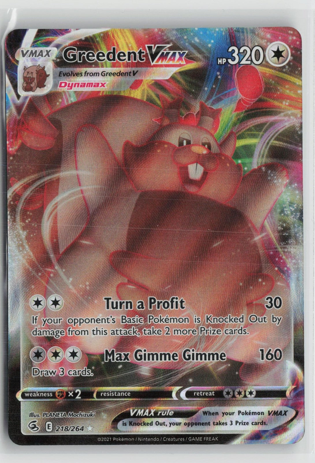 Greedent VMAX 218/264 Holo VMAX Rare Fusion Strike Pokemon NM