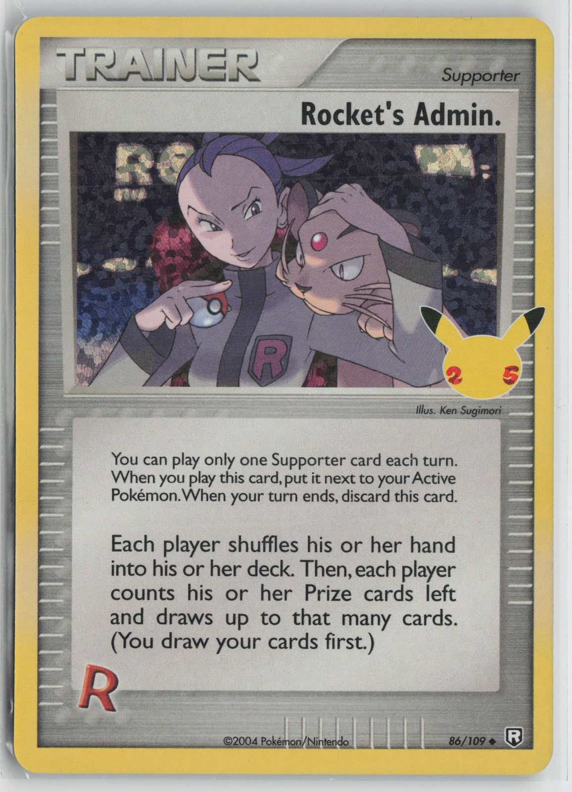 Rocket's Admin. Classic Collection Celebrations: Classic Collection 86/109 NM